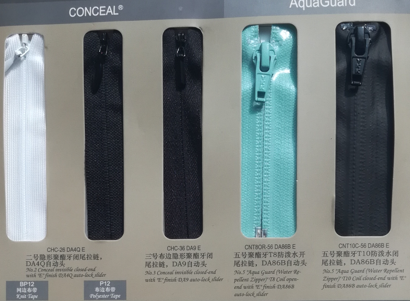 YKK拉鏈